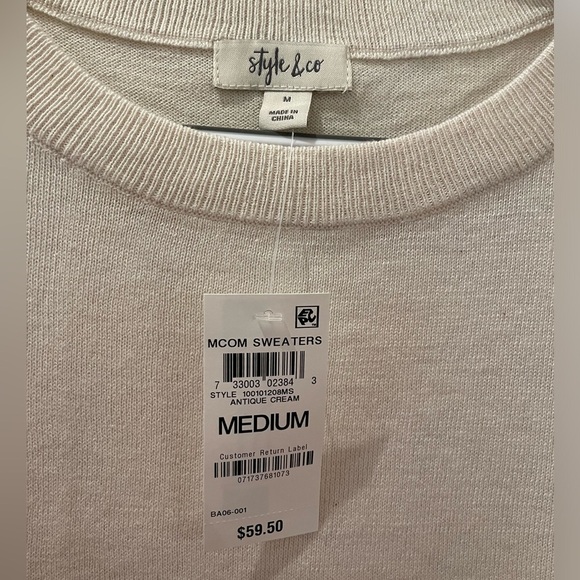 Cream ruffle sweater - Picture 4 of 4